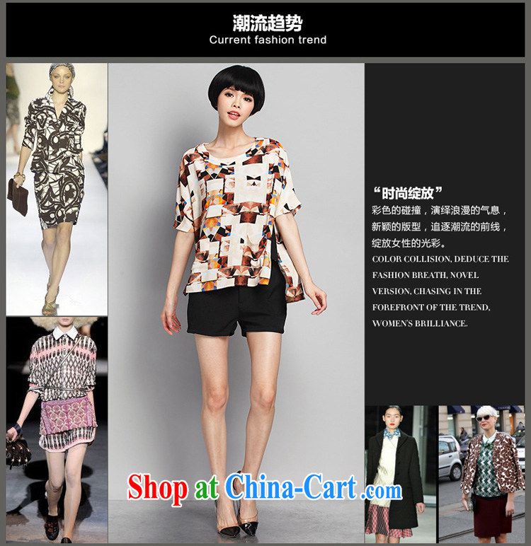 Morning would be large, female fat MM summer 2015 new stylish cultivating short-sleeved snow woven shirts loose hit color stamp duty and indeed XL snow T woven shirts T-shirt picture color 5 XL (180 - 200 ) jack pictures, price, brand platters! Elections are good character, the national distribution, so why buy now enjoy more preferential! Health