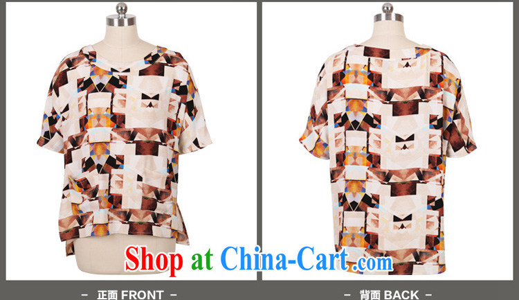 Morning would be large, female fat MM summer 2015 new stylish cultivating short-sleeved snow woven shirts loose hit color stamp duty and indeed XL snow T woven shirts T-shirt picture color 5 XL (180 - 200 ) jack pictures, price, brand platters! Elections are good character, the national distribution, so why buy now enjoy more preferential! Health