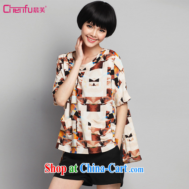 Morning would be large, female fat MM summer 2015 new stylish cultivating short-sleeved snow woven shirts loose hit color stamp duty and indeed increase code snow T woven shirts T-shirt picture color 5 XL _180 - 200 _ jack