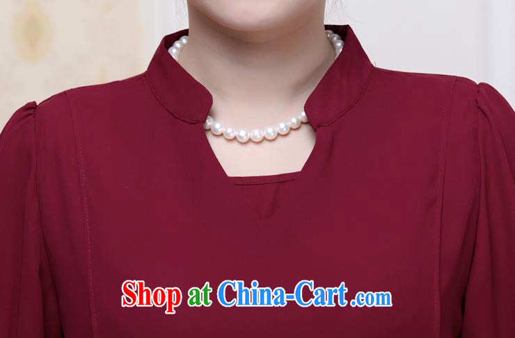 The line takes the Code women summer 2015 new leisure summer shirt T middle-aged mother with T-shirt 7 snow cuff woven shirts 5 B 4723 coffee 4 XL pictures, price, brand platters! Elections are good character, the national distribution, so why buy now enjoy more preferential! Health