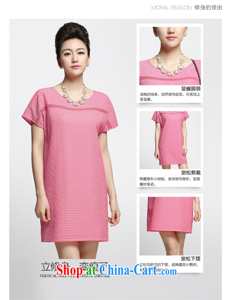 Slim, Mr Big, female 2015 summer new thick mm stylish double-shoulder sleeve loose dress 952106146 red 4 XL pictures, price, brand platters! Elections are good character, the national distribution, so why buy now enjoy more preferential! Health