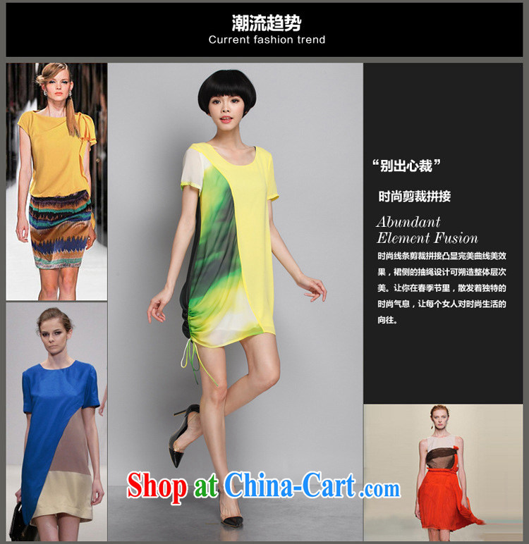 Morning would be summer 2015 new Korean version mm thick stylish graphics thin stitching snow-woven dresses and indeed increase, female wrinkled collision color stamp dresses yellow 5 XL (recommendations 150 - 160 jack) pictures, price, brand platters! Elections are good character, the national distribution, so why buy now enjoy more preferential! Health