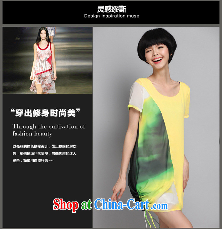 Morning would be summer 2015 new Korean version mm thick stylish graphics thin stitching snow-woven dresses and indeed increase, female wrinkled collision color stamp dresses yellow 5 XL (recommendations 150 - 160 jack) pictures, price, brand platters! Elections are good character, the national distribution, so why buy now enjoy more preferential! Health