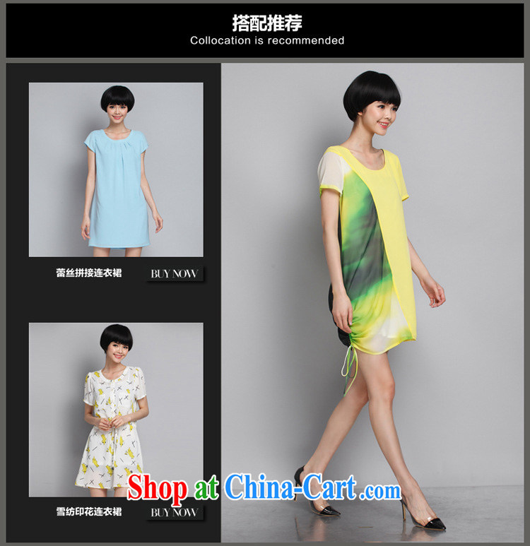Morning would be summer 2015 new Korean version mm thick stylish graphics thin stitching snow-woven dresses and indeed increase, female wrinkled collision color stamp dresses yellow 5 XL (recommendations 150 - 160 jack) pictures, price, brand platters! Elections are good character, the national distribution, so why buy now enjoy more preferential! Health