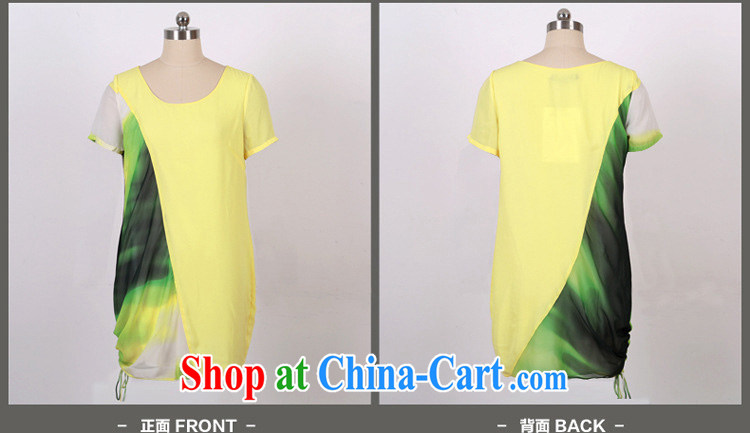 Morning would be summer 2015 new Korean version mm thick stylish graphics thin stitching snow-woven dresses and indeed increase, female wrinkled collision color stamp dresses yellow 5 XL (recommendations 150 - 160 jack) pictures, price, brand platters! Elections are good character, the national distribution, so why buy now enjoy more preferential! Health