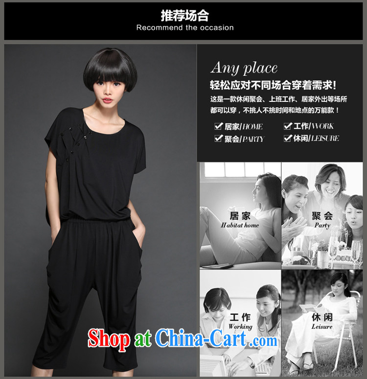 The summing up, 2015 New, and indeed increase, female fat mm summer leisure T-shirt +, Trouser Press 7 pants two-part kit 8206 black XL pictures, price, brand platters! Elections are good character, the national distribution, so why buy now enjoy more preferential! Health