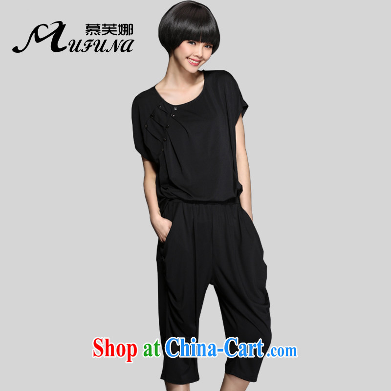 The summing up, 2015 New, and indeed increase, female fat mm summer leisure T-shirt + Harlan pants 7 pants two-part kit 8206 black XL