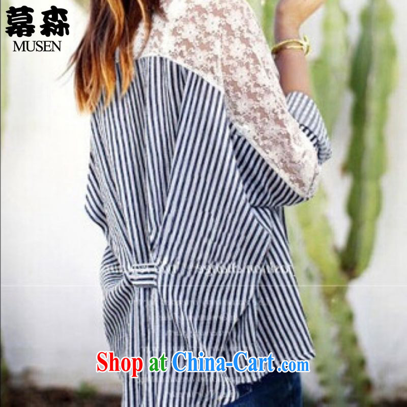 The sum 2015 summer Korean loose the code female striped lace shirt thick mm video thin loose bat sleeves 200 jack and T-shirt is blue and white, XXXXXL, sum, shopping on the Internet