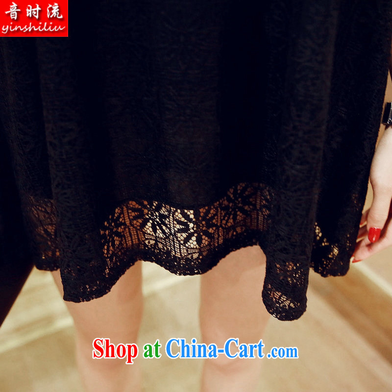 Audio Stream 2015 summer New, and indeed more relaxed the stylish girl three-dimensional lace floral sleeveless dresses S 2709 #SJL black 2 XL, sound stream (yshil), online shopping