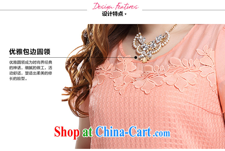 Slim LI Sau 2015 summer new, larger female European root yarn stitching embroidery lace H-horn cuff three-dimensional knitted fabric fabric dresses Q 7273 orange 2 XL pictures, price, brand platters! Elections are good character, the national distribution, so why buy now enjoy more preferential! Health