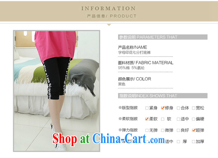 No, the Code, Korean Super 100 solid ground pants girls summer aggressive, trouser press 2150 photo color M pictures, price, brand platters! Elections are good character, the national distribution, so why buy now enjoy more preferential! Health