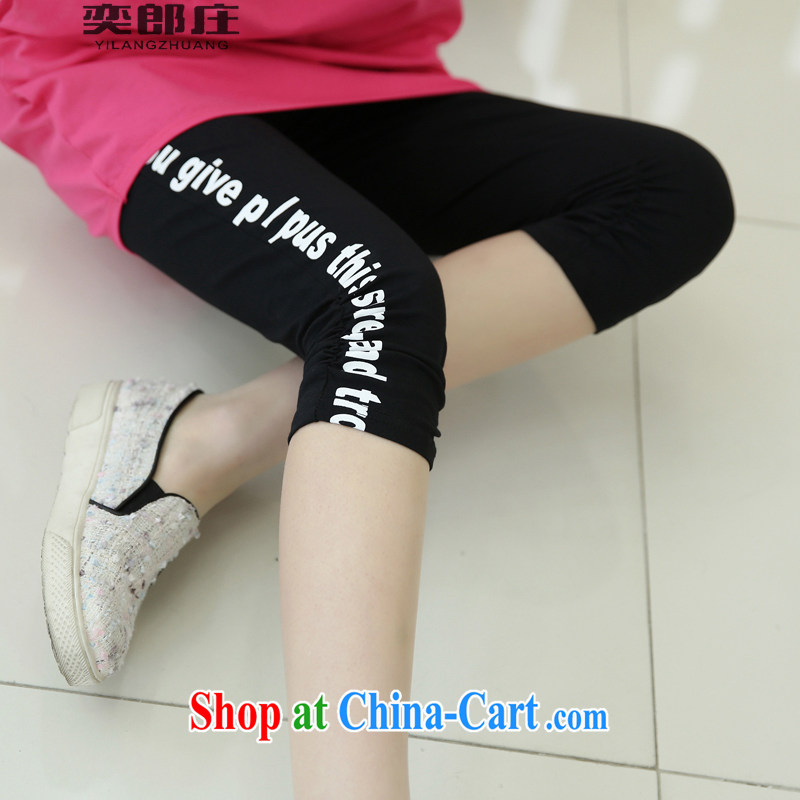 No, the Code, Korean Super 100 solid ground pants girls summer aggressive in 2150 pants picture color M