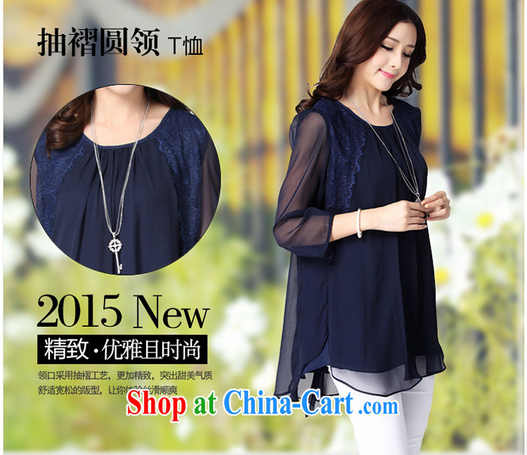 The payment is the XL snow woven shirts 2015 new summer sweet 7 cuffs, loose shirt Kit dress shirt, long graphics thin shirt thick sister dark blue 6 XL approximately 185 - 210 Jack pictures, price, brand platters! Elections are good character, the national distribution, so why buy now enjoy more preferential! Health
