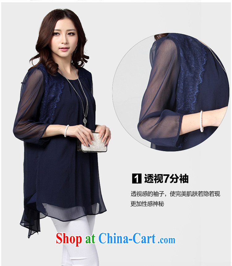 The payment is the XL snow woven shirts 2015 new summer sweet 7 cuffs, loose shirt Kit dress shirt, long graphics thin shirt thick sister dark blue 6 XL approximately 185 - 210 Jack pictures, price, brand platters! Elections are good character, the national distribution, so why buy now enjoy more preferential! Health