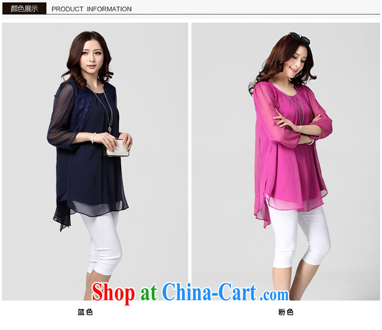 The payment is the XL snow woven shirts 2015 new summer sweet 7 cuffs, loose shirt Kit dress shirt, long graphics thin shirt thick sister dark blue 6 XL approximately 185 - 210 Jack pictures, price, brand platters! Elections are good character, the national distribution, so why buy now enjoy more preferential! Health
