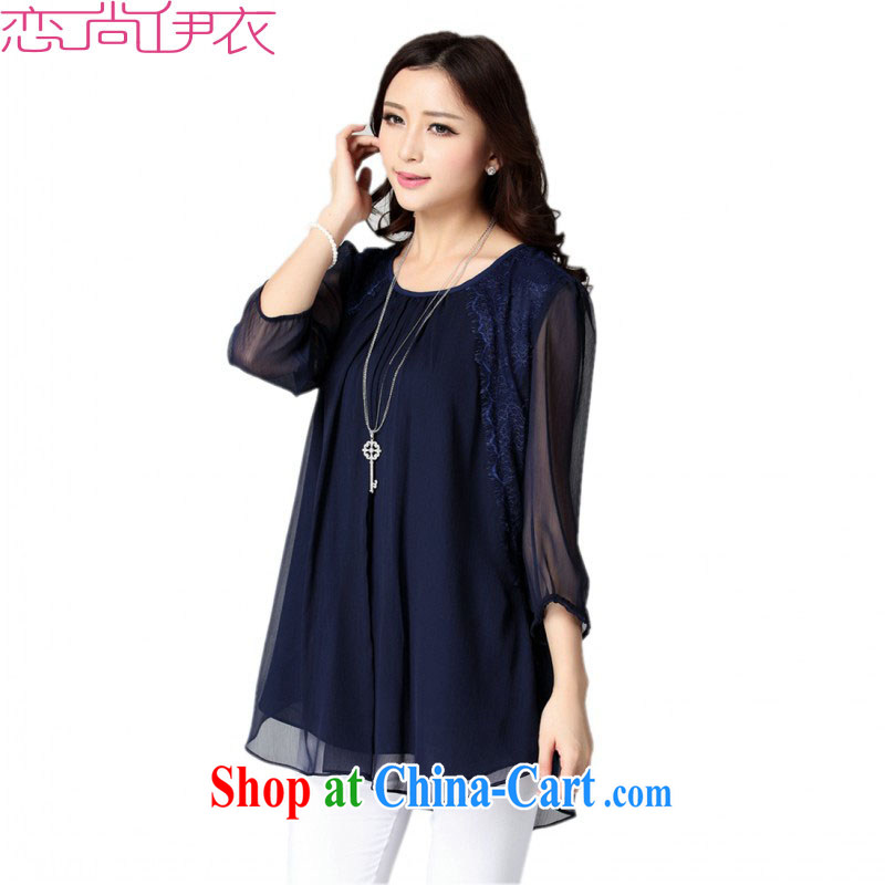 The payment is the XL snow woven shirts 2015 new summer sweet 7 cuffs, loose shirt Kit dress shirt, long graphics thin shirt thick sister dark blue 6 XL approximately 185 - 210 jack
