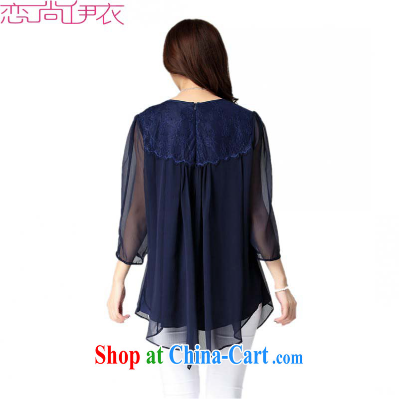 The payment is the XL snow woven shirts 2015 new summer sweet 7 cuffs, loose shirt Kit dress shirt, long graphics thin shirt thick sister dark blue 6 XL approximately 185 - 210 jack, land is still the garment, shopping on the Internet