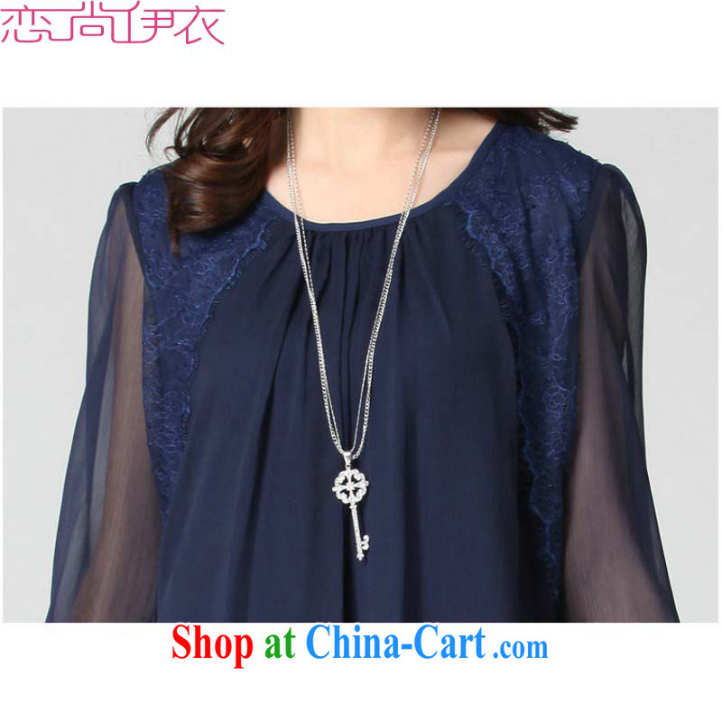 The payment is the XL snow woven shirts 2015 new summer sweet 7 cuffs, loose shirt Kit dress shirt, long graphics thin shirt thick sister dark blue 6 XL approximately 185 - 210 jack, land is still the garment, shopping on the Internet