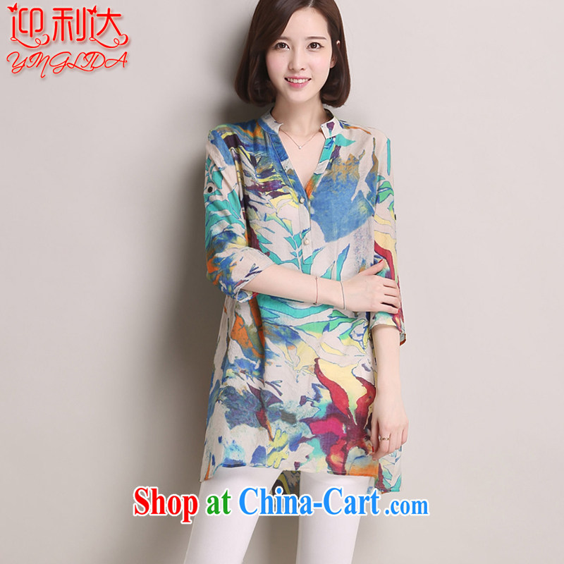 Welcome to the 2015 summer Korean version of the new, larger ladies' cotton the shirt loose, long shirt, female blue XXL, welcome to (YINGLIDA), shopping on the Internet
