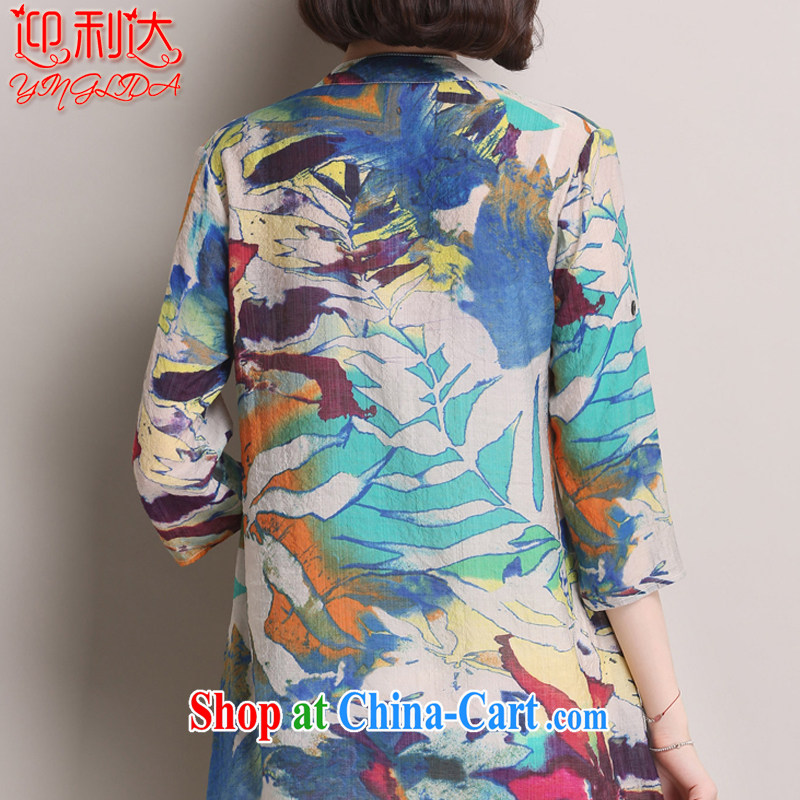 Welcome to the 2015 summer Korean version of the new, larger ladies' cotton the shirt loose, long shirt, female blue XXL, welcome to (YINGLIDA), shopping on the Internet