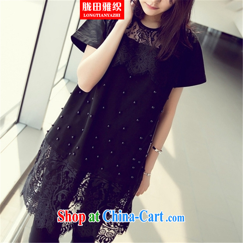measures, including biological empty nails Pearl lace, with Korea, the fragrant wind dress black large code XXXL, measures, the Organization, and, shopping on the Internet