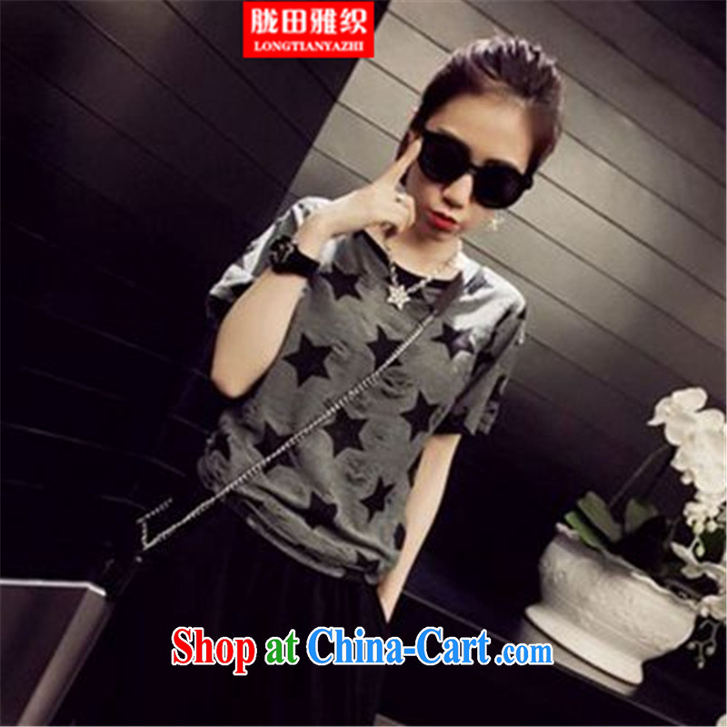 measures, the Organization is indeed increasing, female Korean video thin thick sister summer double linen T shirt dark gray large code XXXL, measures, the Organization, and on-line shopping