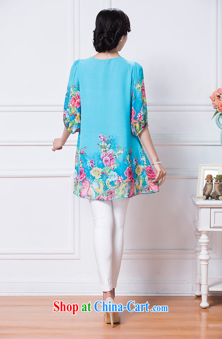 Fujing Qipai rain in 2015 new summer dress Korean older loose video thin style floral XL thick MM the fat mom with snow in woven cuff dress blue 5 XL pictures, price, brand platters! Elections are good character, the national distribution, so why buy now enjoy more preferential! Health