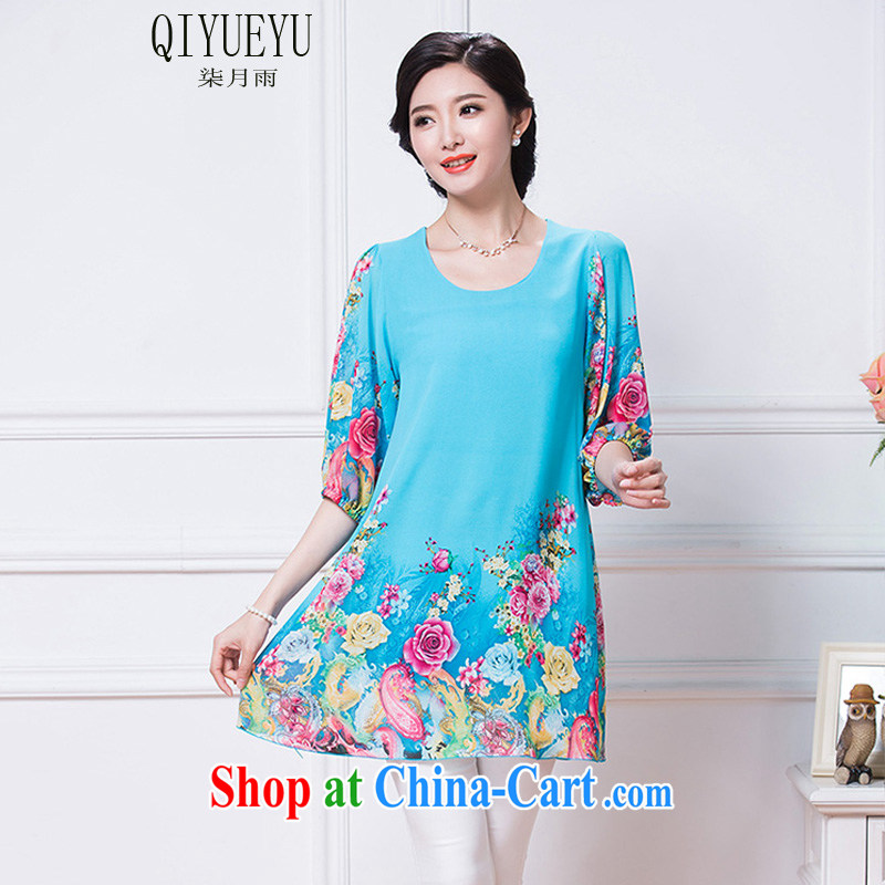 Fujing Qipai rain in 2015 new summer dress Korean older loose video thin aura floral XL thick MM the fat mom with snow in woven cuff dress blue 5 XL