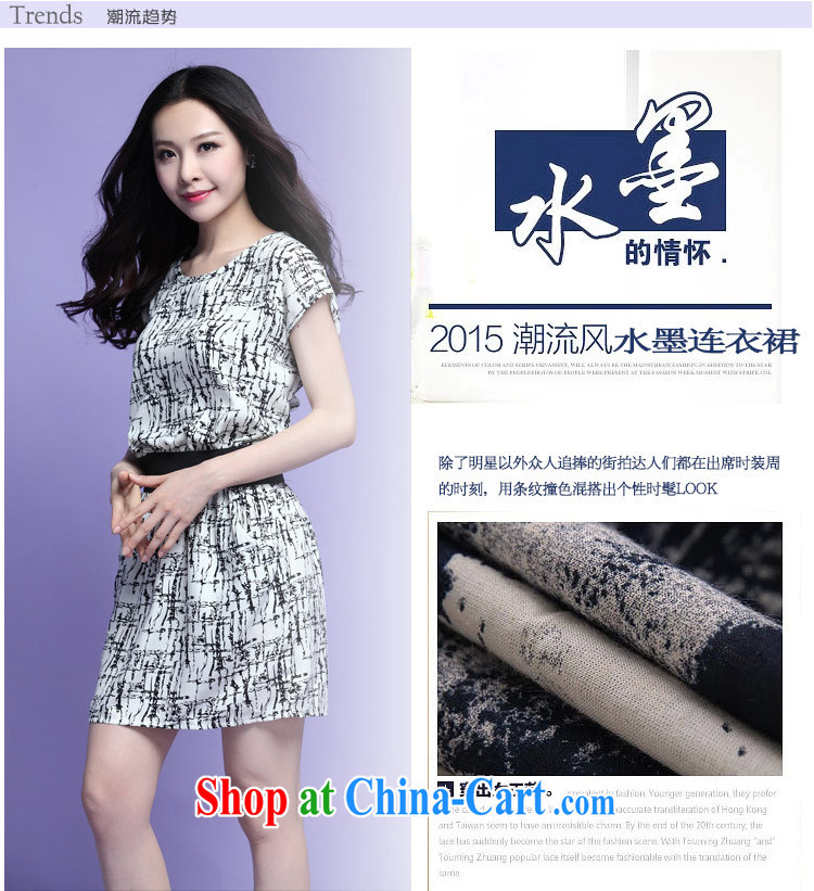 Loved 2015 summer new king, female loose thick mm short-sleeved dresses 3705 white 4XL pictures, price, brand platters! Elections are good character, the national distribution, so why buy now enjoy more preferential! Health