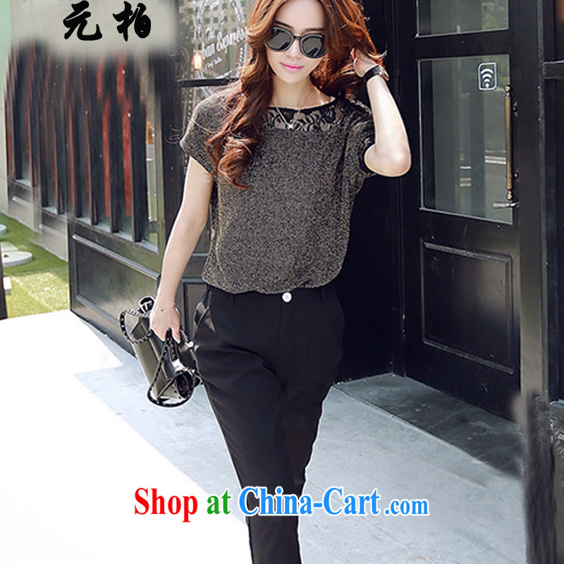 Yuan Bo summer new Europe and the liberal, female lace two piece set thick MM graphics thin + trousers black 1519 XL 5 180 - 195 Jack left and right