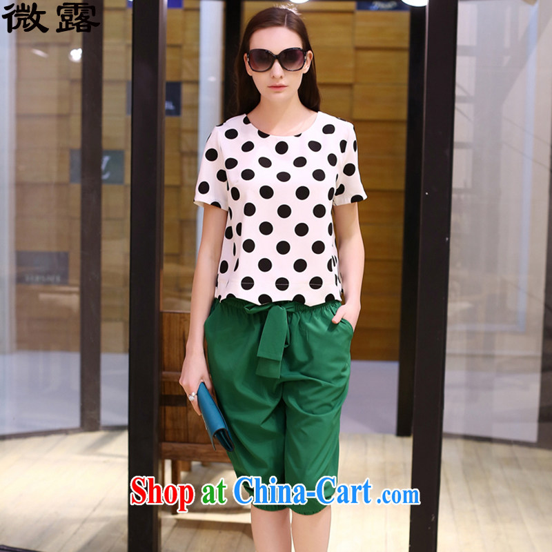Micro-terrace 2015 King, female package summer new dot snow woven shirts, 7 pants two-piece women 801 green XXXXXL