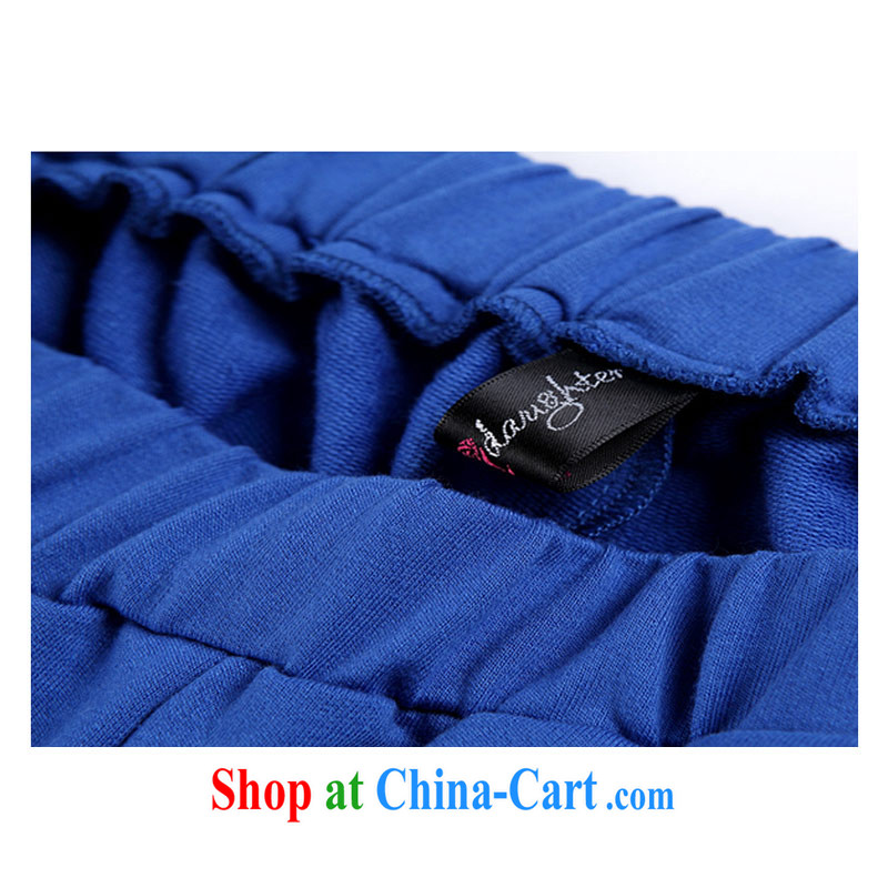 Hi Princess slave loose video thin letter stamp stretch Elastic waist shorts T pension campaign kit larger female D 50,129 large blue code 6 XL, Hi Maria slavery, and shopping on the Internet