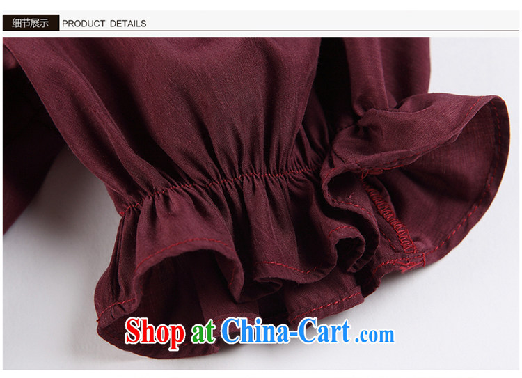 Hi Princess slave Korean semi-open collar bat sleeves stitching flouncing high waist drawcord graphics thin T pension maximum code female D 50,159 big red code 4 XL pictures, price, brand platters! Elections are good character, the national distribution, so why buy now enjoy more preferential! Health