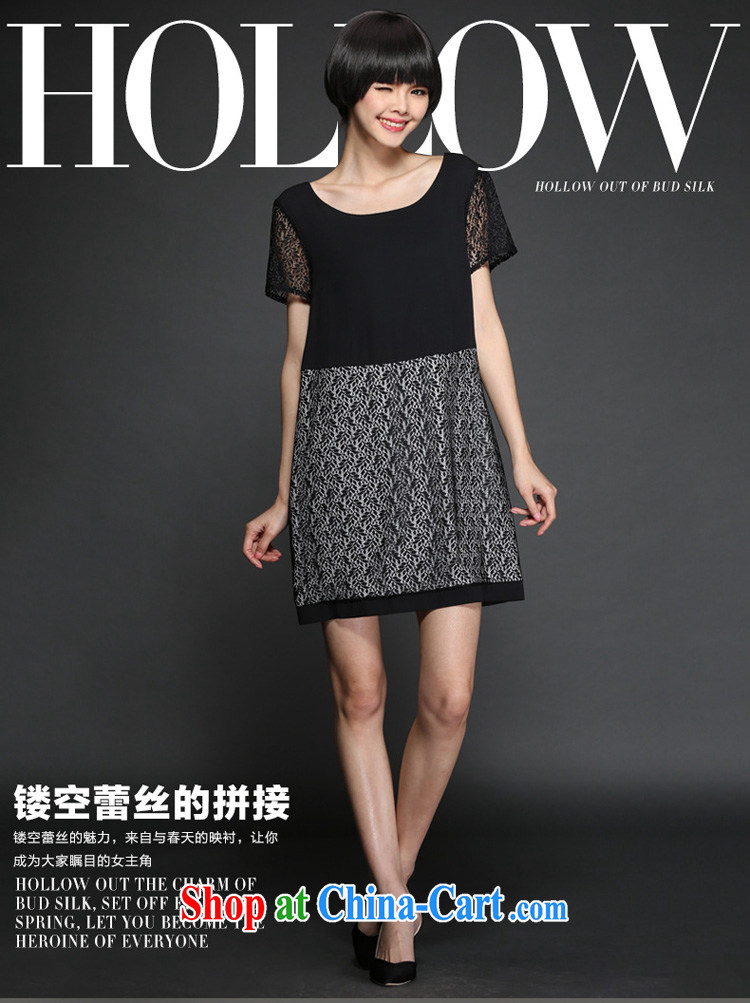 Golden Harvest economy honey, the Code women summer 2015 Korean version of the new stylish and elegant graphics thin Openwork silk ballet yarn stitching short-sleeved suits skirt 2878 black 5 XL (180 - 200 ) jack pictures, price, brand platters! Elections are good character, the national distribution, so why buy now enjoy more preferential! Health