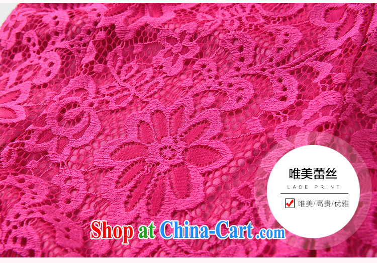 The payment the hypertrophy, women 2015 new summer Korean style two-piece, elegant lace dress vest skirt OL commute by red XXL approximately 135 - 150 Jack pictures, price, brand platters! Elections are good character, the national distribution, so why buy now enjoy more preferential! Health
