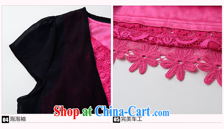 The payment the hypertrophy, women 2015 new summer Korean style two-piece, elegant lace dress vest skirt OL commute by red XXL approximately 135 - 150 Jack pictures, price, brand platters! Elections are good character, the national distribution, so why buy now enjoy more preferential! Health