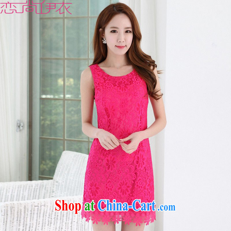 The payment the ventricular hypertrophy, women 2015 new summer Korean style two-piece, elegant lace dress vest skirt OL commute by red XXL approximately 135 - 150 jack, land is still the garment, online shopping