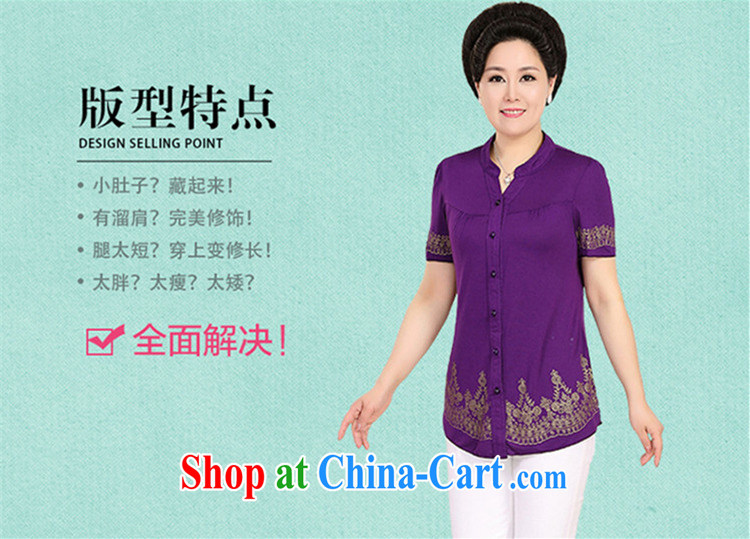 Beautiful believers in summer 2015 high quality solid-colored stamp duty leisure large, female, older T shirt relaxed, for temperament click the button short-sleeve mom with purple short-sleeved XL pictures, price, brand platters! Elections are good character, the national distribution, so why buy now enjoy more preferential! Health