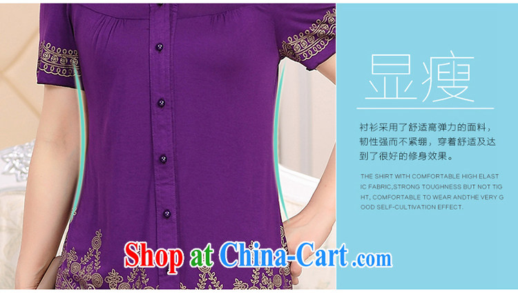 Beautiful believers in summer 2015 high quality solid-colored stamp duty leisure large, female, older T shirt relaxed, for temperament click the button short-sleeve mom with purple short-sleeved XL pictures, price, brand platters! Elections are good character, the national distribution, so why buy now enjoy more preferential! Health