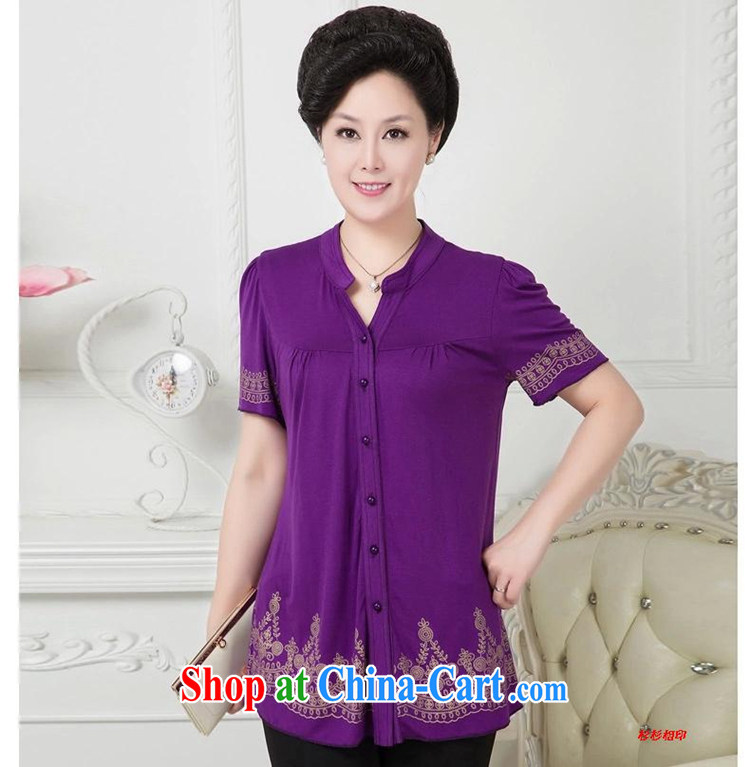 Beautiful believers in summer 2015 high quality solid-colored stamp duty leisure large, female, older T shirt relaxed, for temperament click the button short-sleeve mom with purple short-sleeved XL pictures, price, brand platters! Elections are good character, the national distribution, so why buy now enjoy more preferential! Health