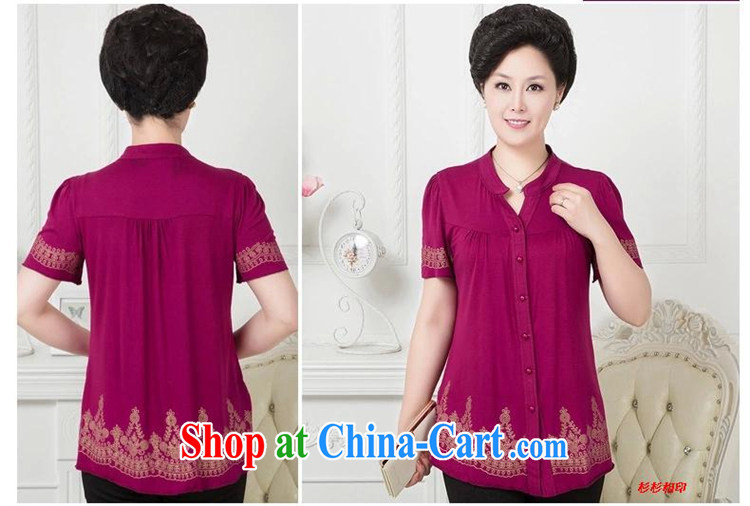 Beautiful believers in summer 2015 high quality solid-colored stamp duty leisure large, female, older T shirt relaxed, for temperament click the button short-sleeve mom with purple short-sleeved XL pictures, price, brand platters! Elections are good character, the national distribution, so why buy now enjoy more preferential! Health