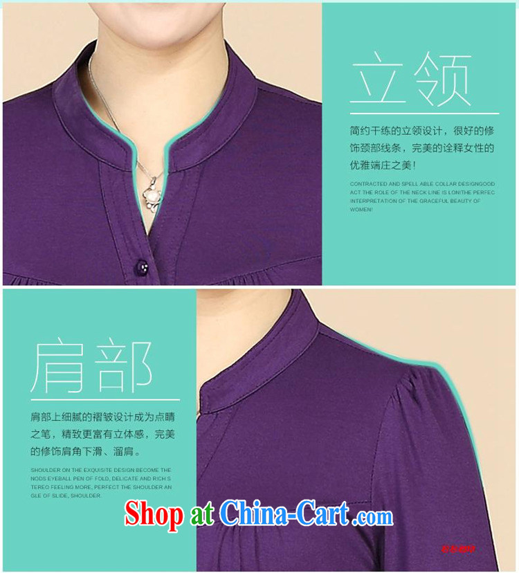 Beautiful believers in summer 2015 high quality solid-colored stamp duty leisure large, female, older T shirt relaxed, for temperament click the button short-sleeve mom with purple short-sleeved XL pictures, price, brand platters! Elections are good character, the national distribution, so why buy now enjoy more preferential! Health