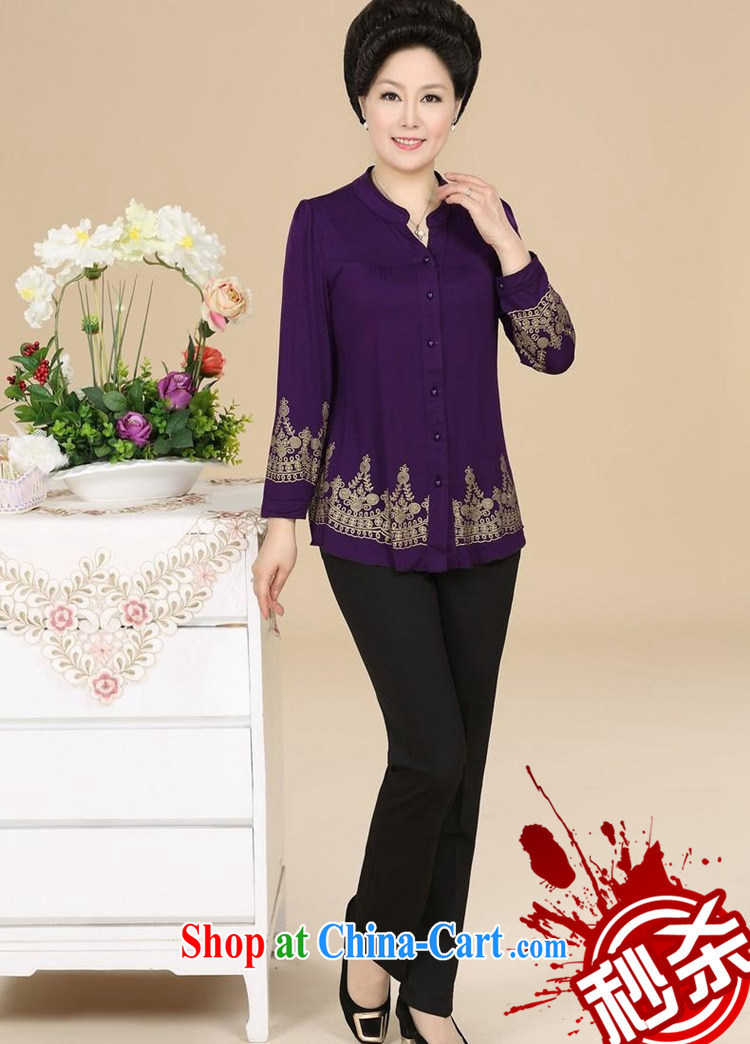 Beautiful believers in summer 2015 high quality solid-colored stamp duty leisure large, female, older T shirt relaxed, for temperament click the button short-sleeve mom with purple short-sleeved XL pictures, price, brand platters! Elections are good character, the national distribution, so why buy now enjoy more preferential! Health