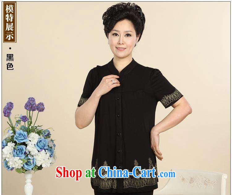 Beautiful believers in summer 2015 high quality solid-colored stamp duty leisure large, female, older T shirt relaxed, for temperament click the button short-sleeve mom with purple short-sleeved XL pictures, price, brand platters! Elections are good character, the national distribution, so why buy now enjoy more preferential! Health