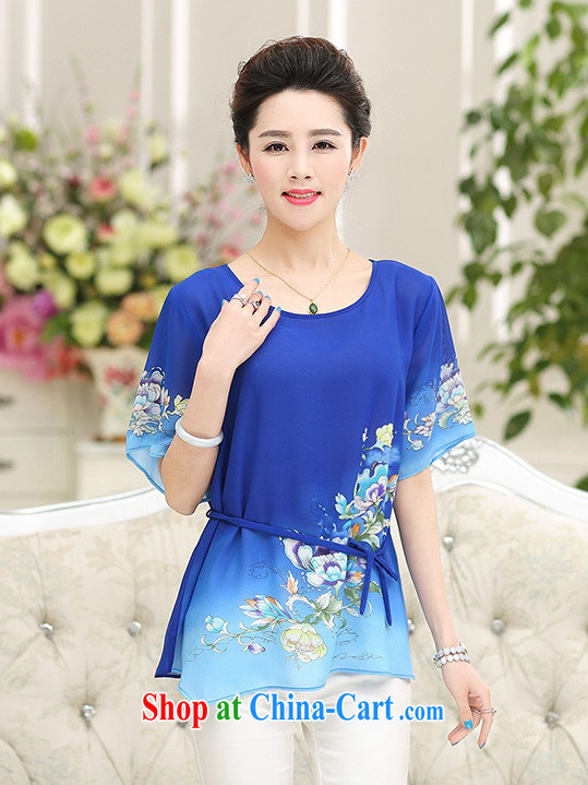 The Code women 100 on board the code MOM replace summer short-sleeve shirt T Summer Snow loose woven shirts middle-aged style blouses of 9667 red XXXXL pictures, price, brand platters! Elections are good character, the national distribution, so why buy now enjoy more preferential! Health