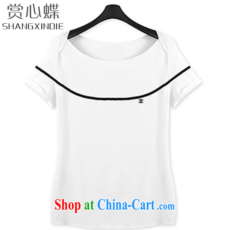 The butterfly 2015 larger female summer new thick mm video thin spell color T shirt + stripes, 7 pants Kit 5045 white 4XL and the Butterfly (SHANGXINDIE), online shopping