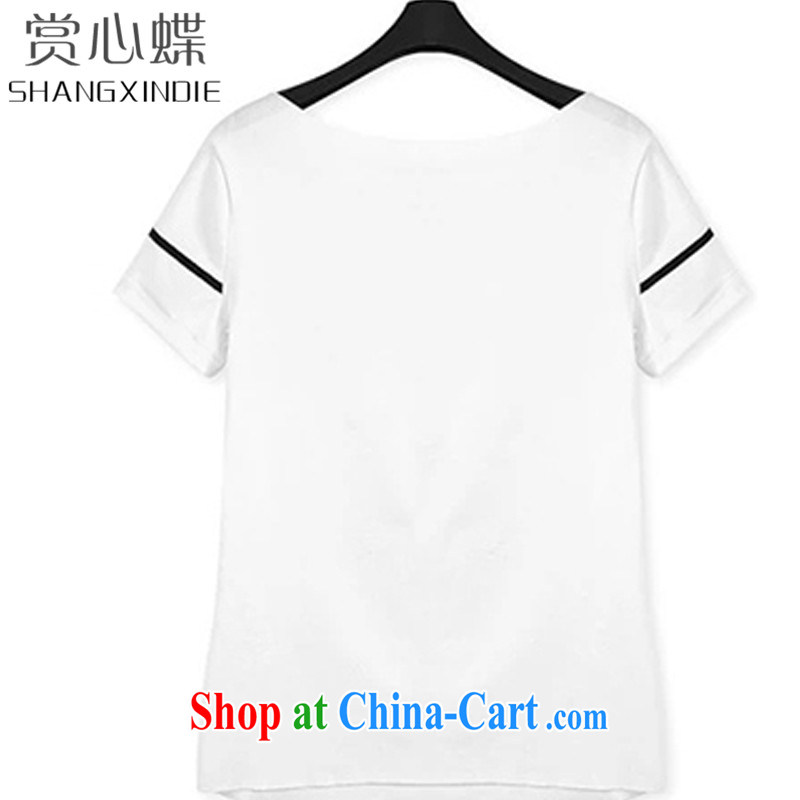 The butterfly 2015 larger female summer new thick mm video thin spell color T shirt + stripes, 7 pants Kit 5045 white 4XL and the Butterfly (SHANGXINDIE), online shopping