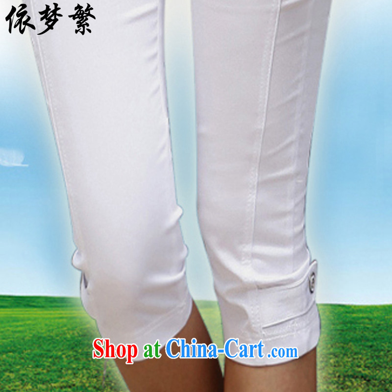 According to a 2015 to ensure new summer anti-go-XL video thin stretch leisure 7 pants solid Trouser press the Code women 6918 white XXXXL, according to ensure that dream, shopping on the Internet