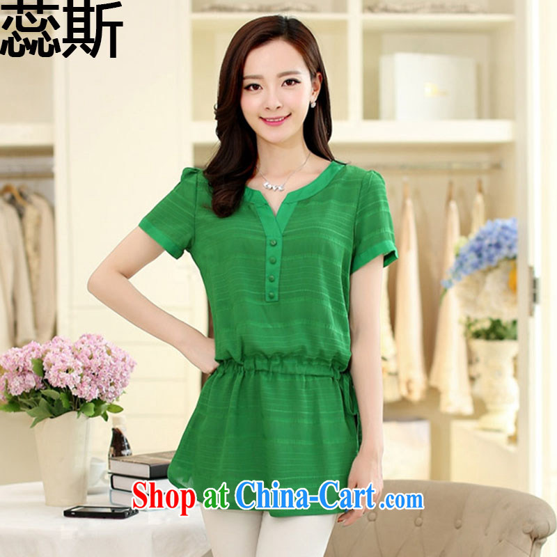 The acajou _2015 new Korean relaxed, long, large, lace snow woven shirts women 1815 green XXXL