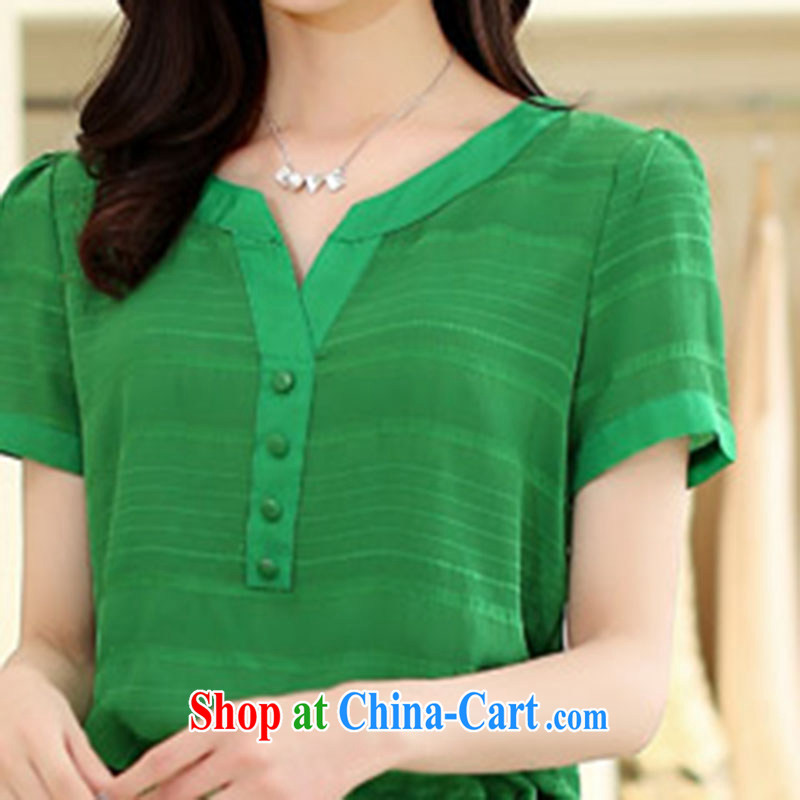 The acajou (2015 new Korean version relaxed, long, large, lace snow woven shirts women 1815 green XXXL, core, and, shopping on the Internet